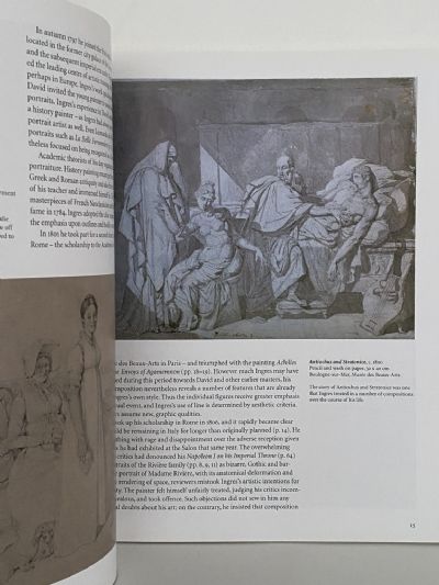 INGRES