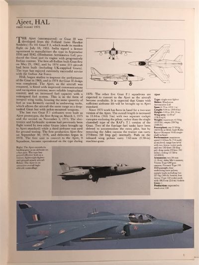 MODERN FIGHTERS Part 1+2: The Illustrated International Aircraft Guide