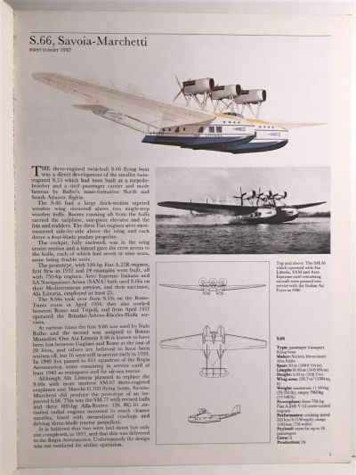AIRLINERS OF THE 1930s: The Illustrated International Aircraft Guide