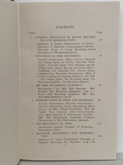 SOUND RECORDING AND REPRODUCTION