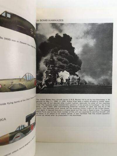 KAMIKAZE