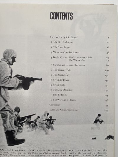 THE RUSSIAN WAR MACHINE 1917-1945