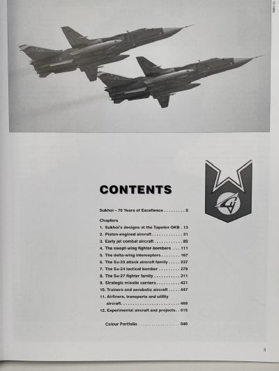 OKB SUKHOI: A History of the Design Bureau and its Aircraft