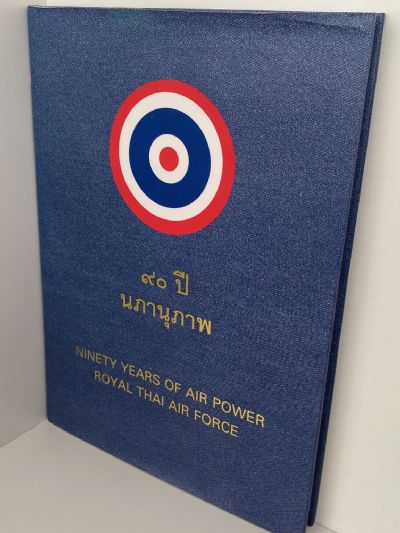 NINETY YEARS OF AIR POWER: Royal Thai Air Force 1914-2004