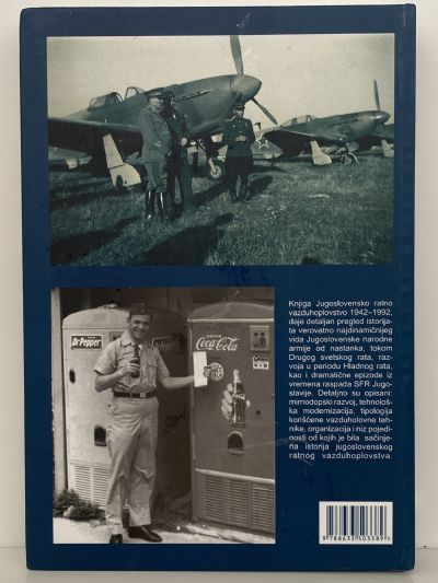 JUGOSLOVENSKO RATNO VAZDUHOPLOVSTVO 1942-1992