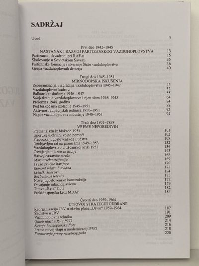 JUGOSLOVENSKO RATNO VAZDUHOPLOVSTVO 1942-1992