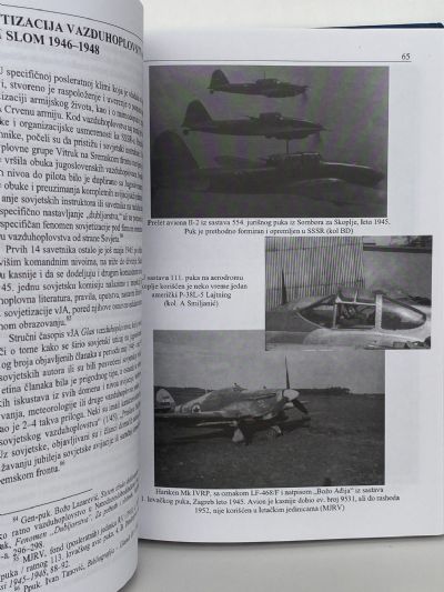 JUGOSLOVENSKO RATNO VAZDUHOPLOVSTVO 1942-1992