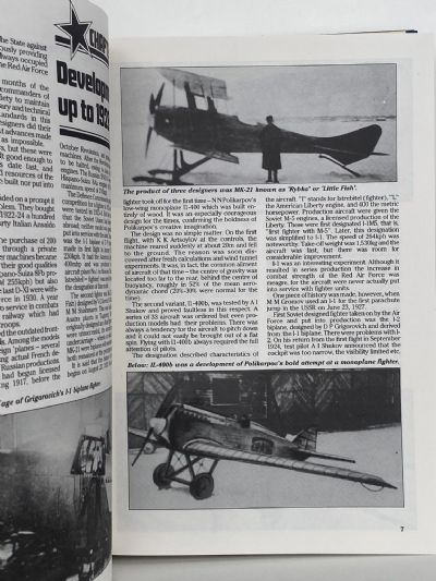 THE HISTORY OF SOVIET AIRCRAFT FROM 1918