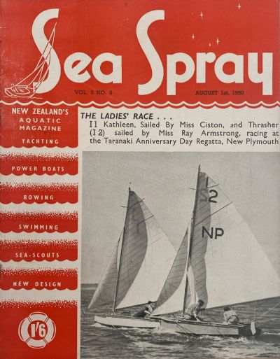 VINTAGE MAGAZINE: Sea Spray - August 1950 - Vol. 5, No. 8