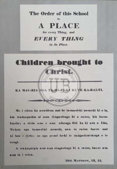 VINTAGE POSTER: New Zealand Church Missionary Society 1883 