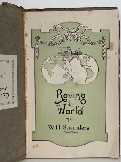 ROVING THE WORLD