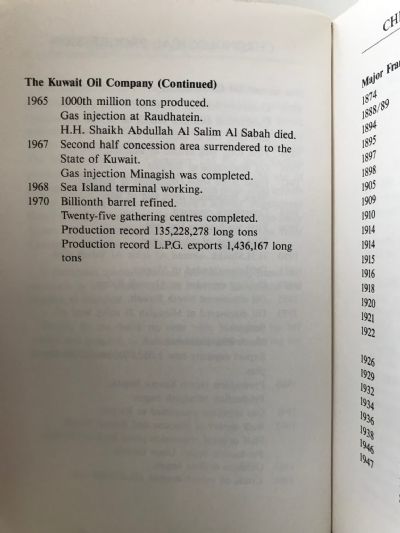 KUWAIT'S LIQUID GOLD: The New Zealand connection