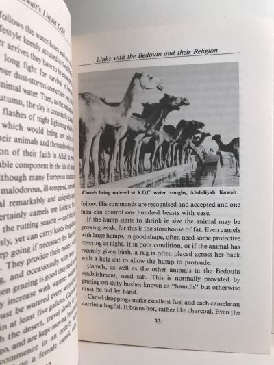 KUWAIT'S LIQUID GOLD: The New Zealand connection