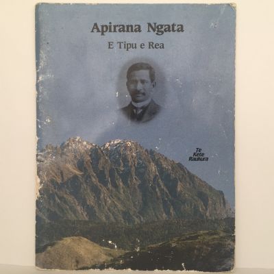 Apirana Ngata E Tipu e Rea
