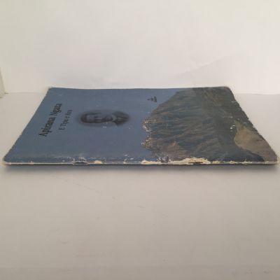 Apirana Ngata E Tipu e Rea