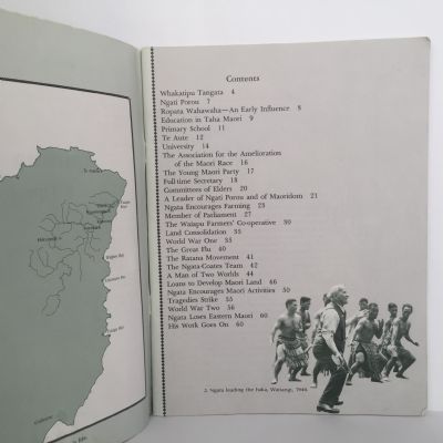 Apirana Ngata E Tipu e Rea