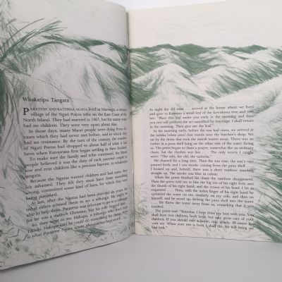Apirana Ngata E Tipu e Rea
