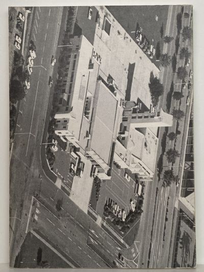 A CENTURY OF SERVICE: A History of the Palmerston North Fire Brigade 1883 - 1983