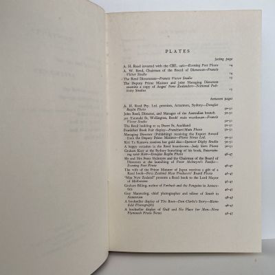 THE HOUSE OF REED 1957 - 1967