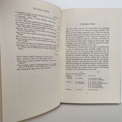 THE HOUSE OF REED 1957 - 1967