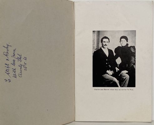 MEMORIES OF THE EAST COAST