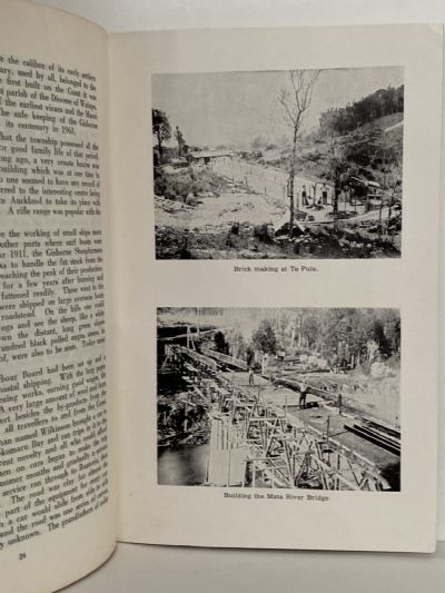 MEMORIES OF THE EAST COAST