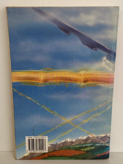 NEW ZEALAND AVIATION YARNS