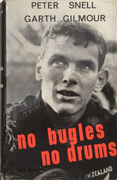 NO BUGLES NO DRUMS 
