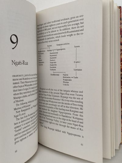 WHAKATOHEA OF OPOTIKI