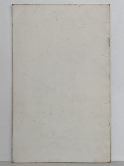 APPENDIX TO PUAO-TE-ATA-TU (DAYBREAK)