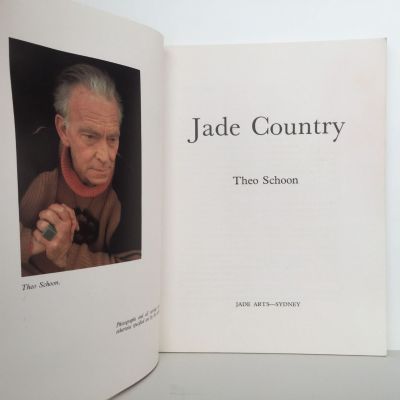 JADE COUNTRY