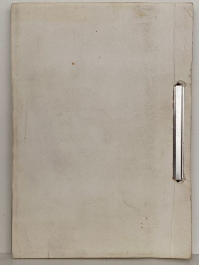 OPERATORS MANUAL: For Class EM/ET 1500 Volt DC Electric Multiple Trainsets
