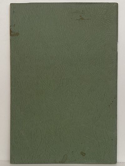 THE TECHNICAL COLLEGE REVIEW - Vol. III, No. 1 - July 1936 Part 1