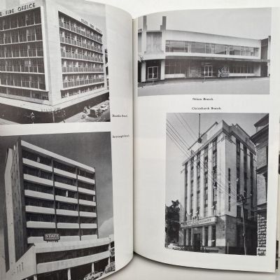 COVER STORY: History of the State Insurance Office 1905-1980