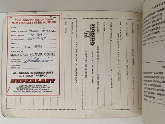 HONDA ACCORD Owner's Manual 1980s