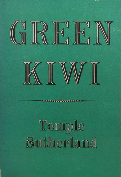 GREEN KIWI