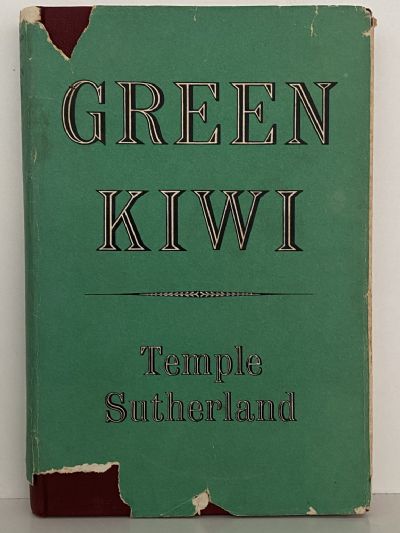 GREEN KIWI