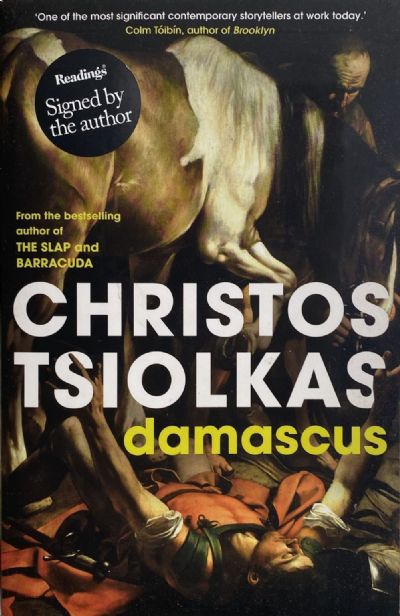 DAMASCUS