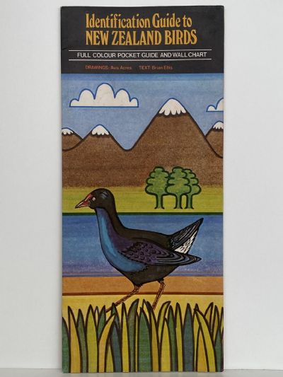 IDENTIFICATION GUIDE TO NEW ZEALAND BIRDS