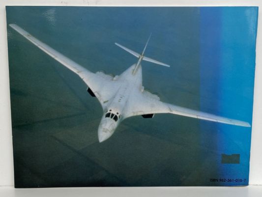 MODERN SOVIET WARPLANES: Strike Aircrafts and Attack Helicopters