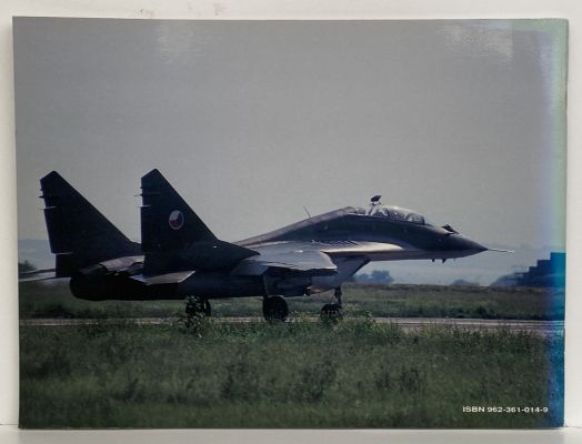 MODERN SOVIET WARPLANES: Fighters and Interceptors