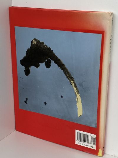 KAMIKAZE