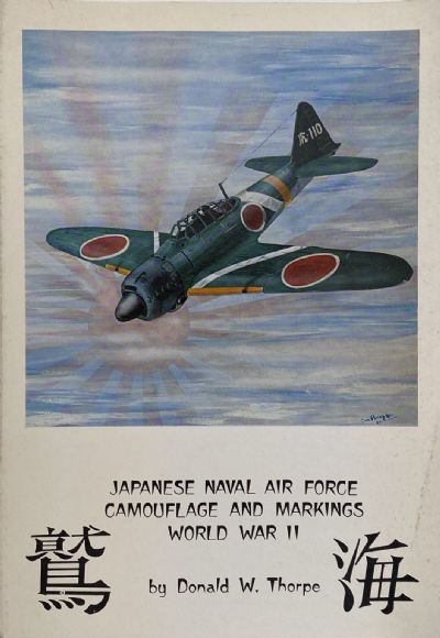 JAPANESE NAVAL AIR FORCE CAMOUFLAGE AND MARKINGS WORLD WAR II