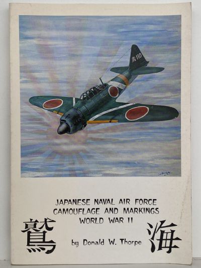 JAPANESE NAVAL AIR FORCE CAMOUFLAGE AND MARKINGS WORLD WAR II