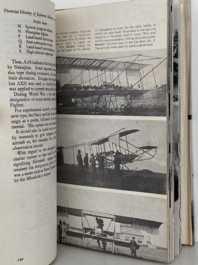 JAPANESE MILITARY AVIATION: Pictorial History
