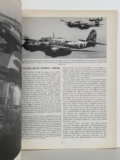 JAPANESE ARMY FIGHTERS: Part 1 and 2