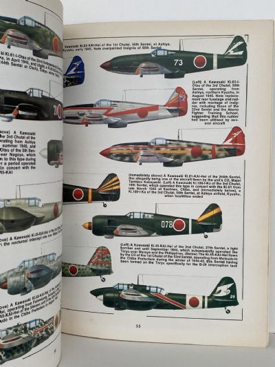 JAPANESE ARMY FIGHTERS: Part 1 and 2