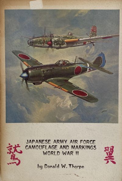 JAPANESE ARMY AIR FORCE CAMOUFLAGE AND MARKINGS WORLD WAR II