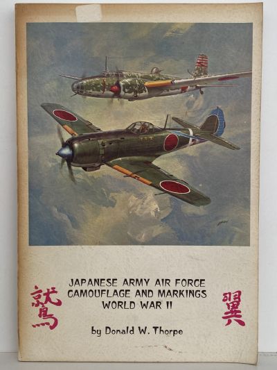 JAPANESE ARMY AIR FORCE CAMOUFLAGE AND MARKINGS WORLD WAR II