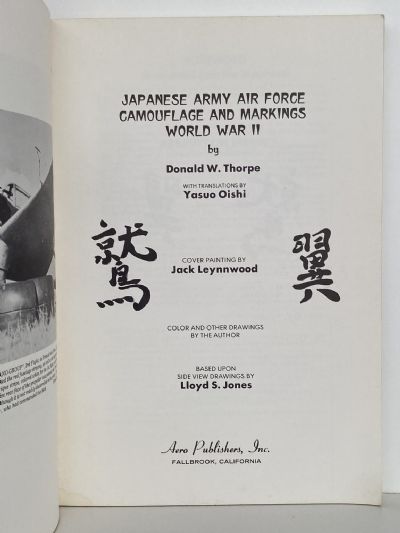 JAPANESE ARMY AIR FORCE CAMOUFLAGE AND MARKINGS WORLD WAR II
